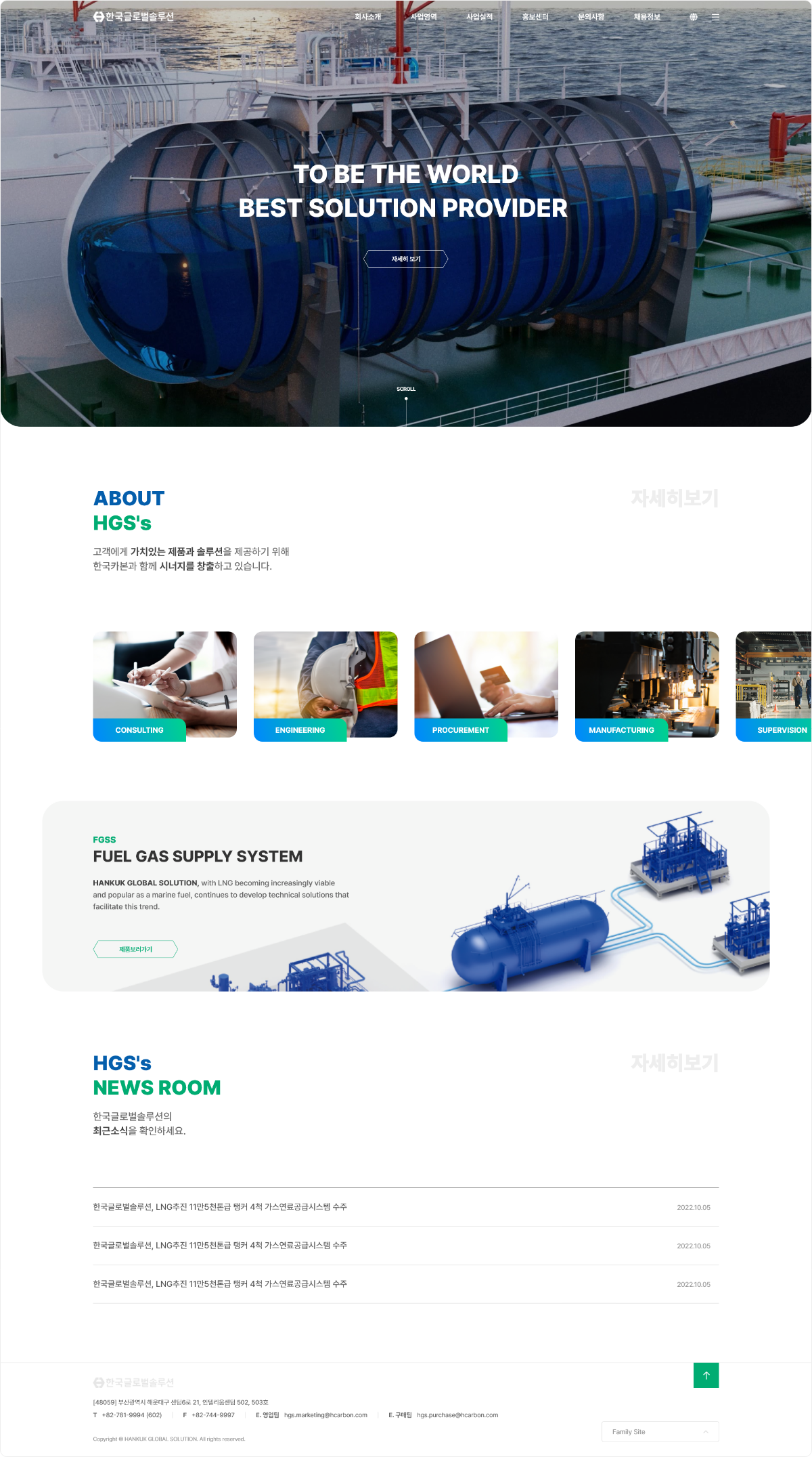 portfolio_modal