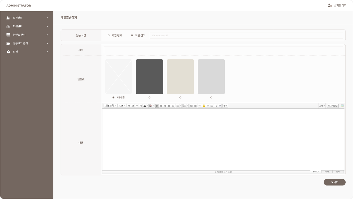 portfolio_modal