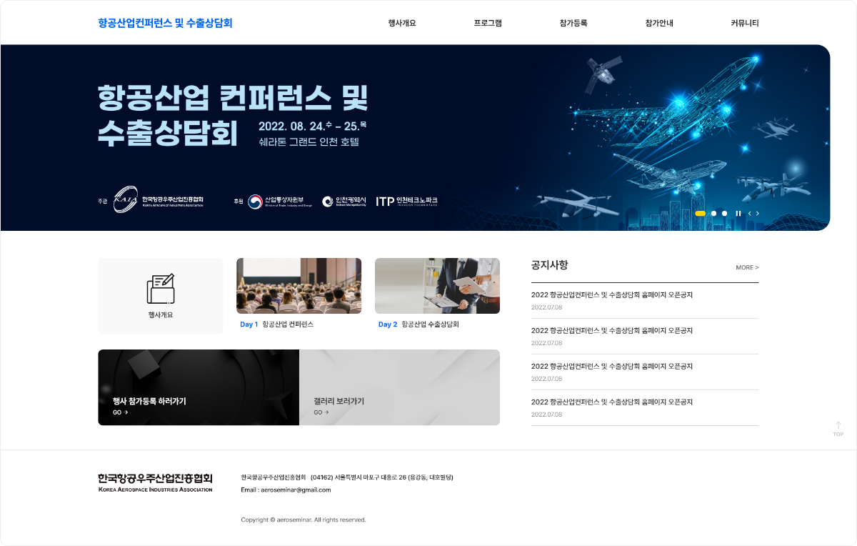 portfolio_modal