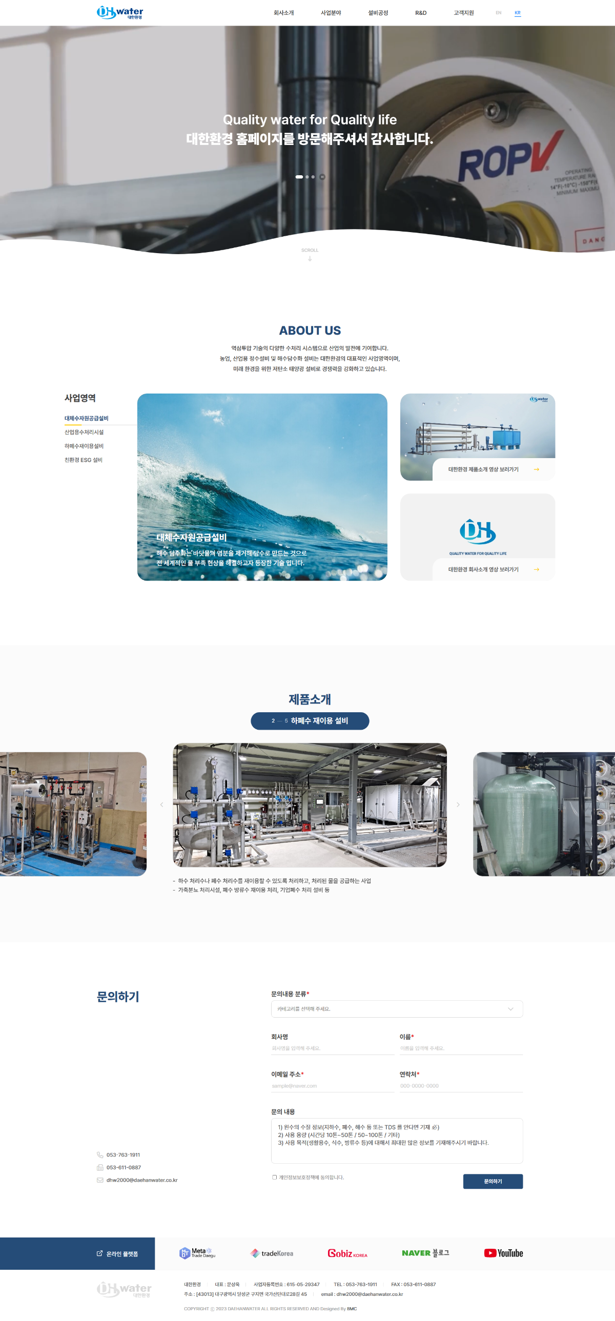 portfolio_modal