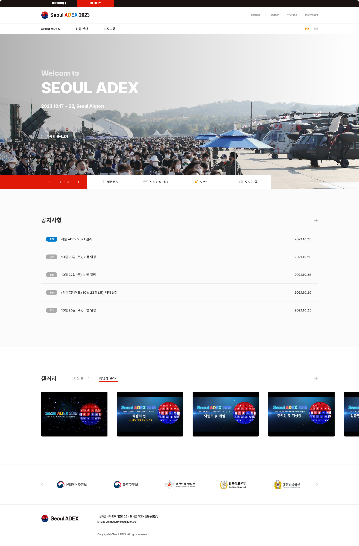 portfolio_modal